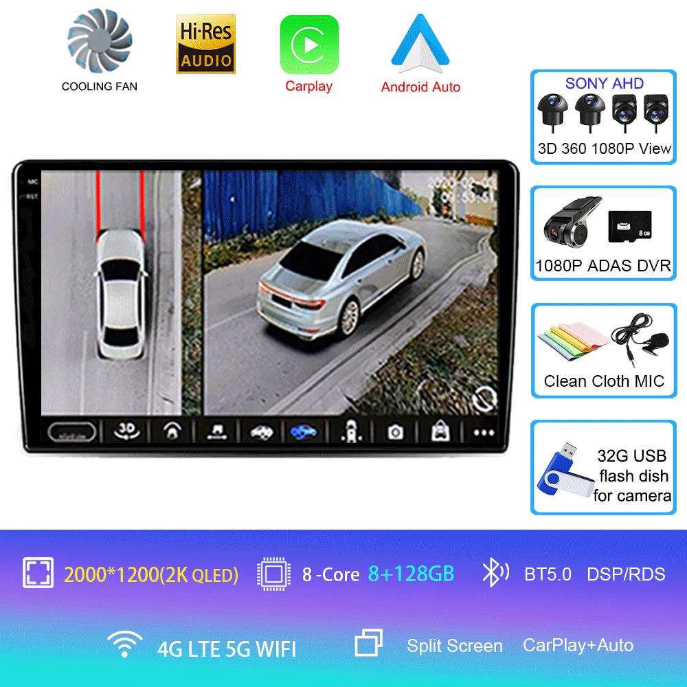 10inch Android 14 For Suzuki Swift 2017 2018 2019 Car Radio Stereo Multimedia Player GPS Navigation Carplay AUTO