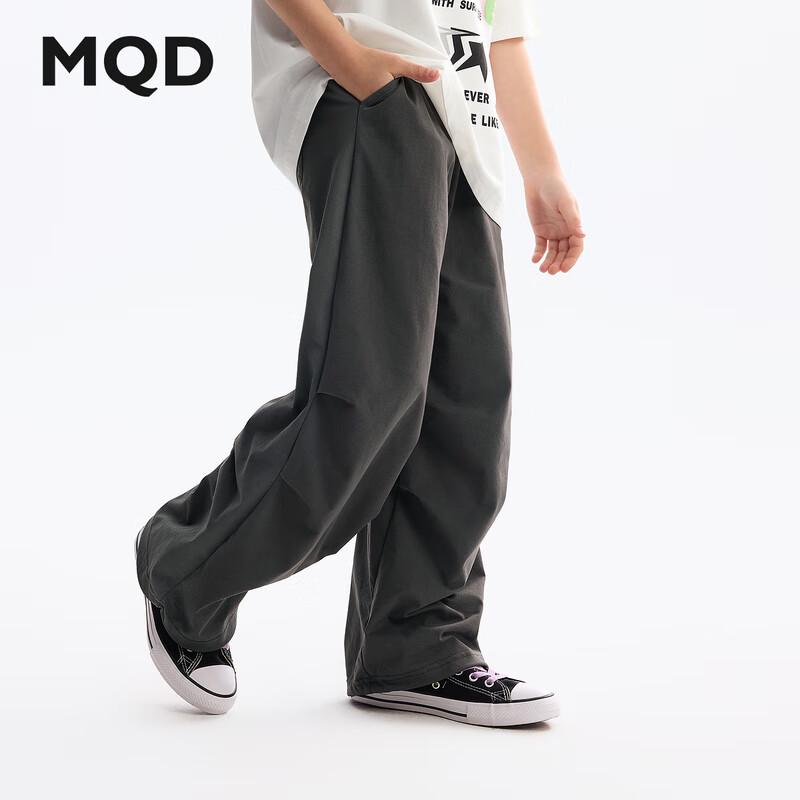 MQD Boys  Summer Breathable Parachute Pants 110cm
