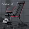 Echipamente de fitness