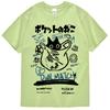 Men Women T Shirt Hip Hop Streetwear Japanese Kanji Harajuku Funny Cat T-Shirt Summer Short Sleeve Top Tees Cotton Couple Tshirt