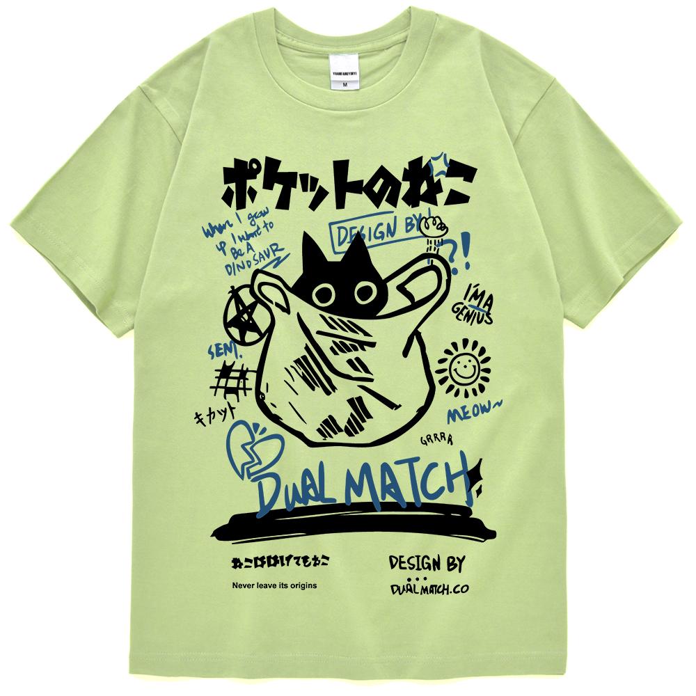 Men Women T Shirt Hip Hop Streetwear Japanese Kanji Harajuku Funny Cat T-Shirt Summer Short Sleeve Top Tees Cotton Couple Tshirt