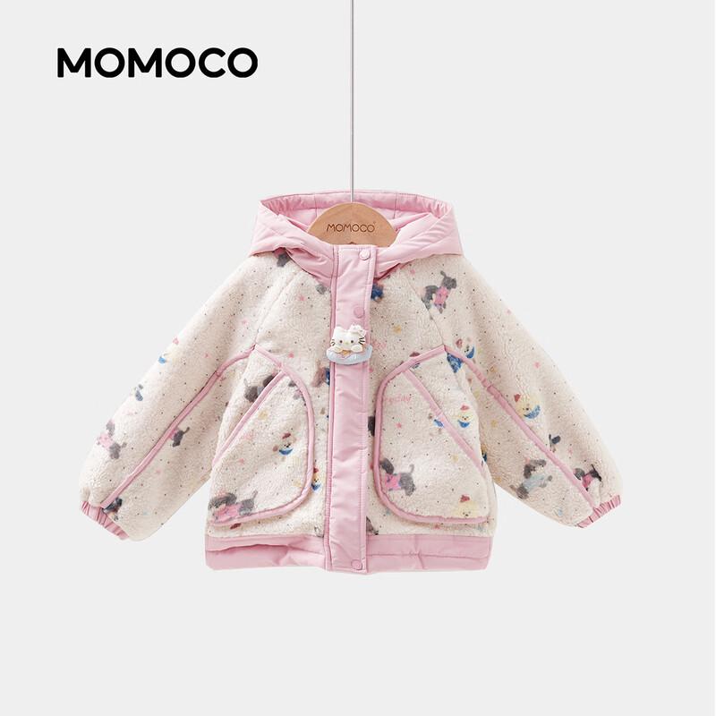 MOMOCO Girls  Winter Lamb Wool Fluffy Hooded Jacket 90