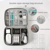 Dustproof Digital Storage Bag Portable Multifunctional Storage Case  Cable Management