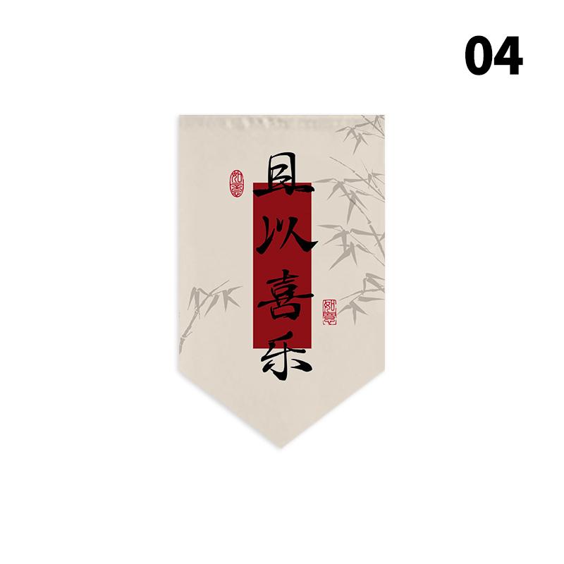 Chinese Style Triangular Flag Blessing Lucky Noren Sushi Restaurant  Milk Tea Shop Kitchen Doorway Decor Hanging Short Curtain