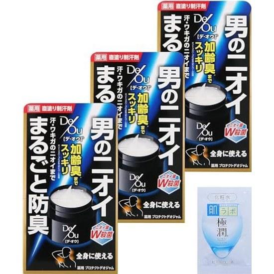 Deou Quasi-drug Medicinal Protect Deo Jam 50g Set 3 Gel (Aging odor sweat antibacterial can be used on behind ears feet) + Extra Moisture Sachet