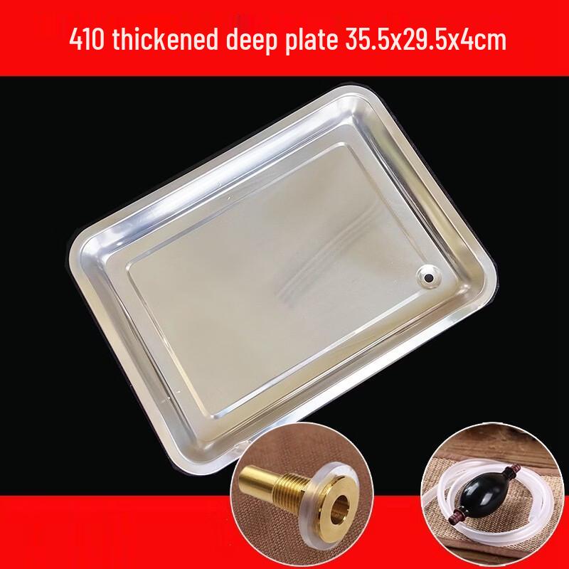 Stainless Steel Embedded Drain Tea Tray