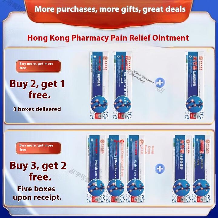 Tennis elbow special plaster humerus lateral epicondylitis gel arm elbow joint pain strain official genuine import patch