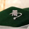 Bague de luxe pour femme Banyan Tree en argent avec nom de famille - Design personnalisé haut de gamme pour l'index