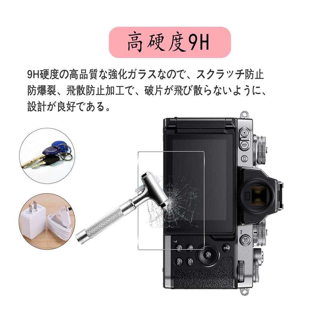 Compatible with Nikon Z FC Made in Japan with Asahi Glass 9H Hardness Tempered Automatic Impact High Light High Easy Application [2-Pack] Film,
