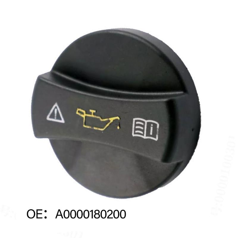 Oil Filler Caps Fuel Tank Caps for W213 A0000180200 Replacement Engine Oil Filler Caps Prevents Leakage Auto Accessories