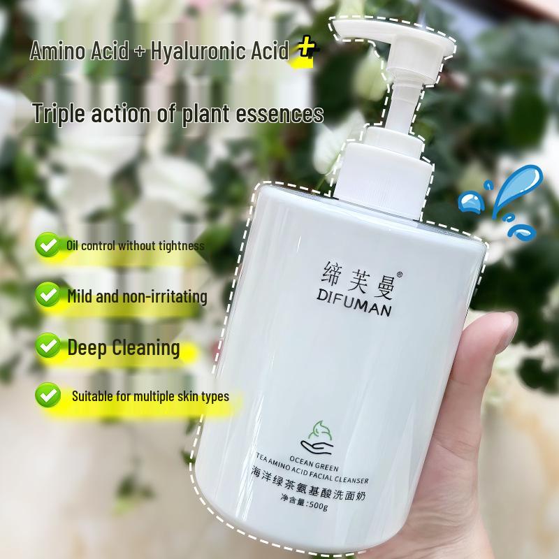 Diforman Marine Amino Acid Deep Cleanser - Gentle Oil Control, Non-Greasy Face Wash.