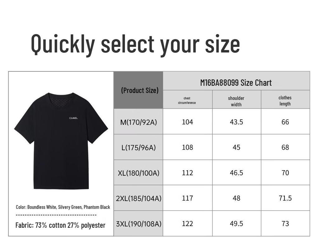 Camel Cool-Sense Short Sleeve T-Shirt