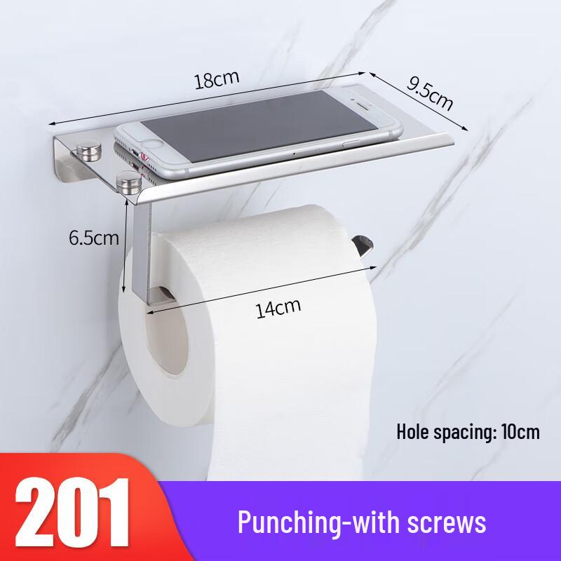 304 Stainless Steel Toilet Paper Holder with Phone Shelf