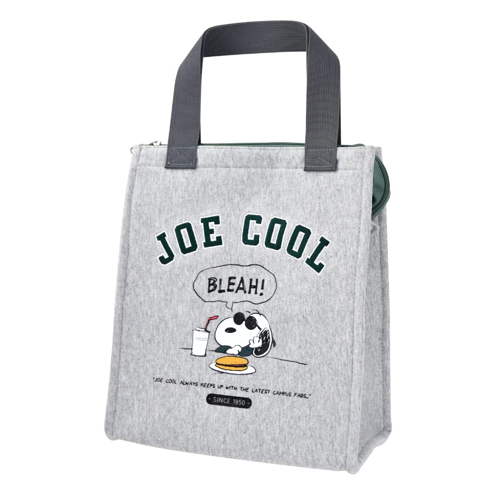 

Insulated lunch insulated lunch with pocket for ice Joe Cool [Snoopy] bag, tote, small, zippered, packs, sweatshirt, snoopy0186, (SPZ-2999)