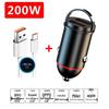 Compact Dual USB Car Charger with Pull-Ring Design - 200W Fast Charging & Multifunctional Cigarette Lighter