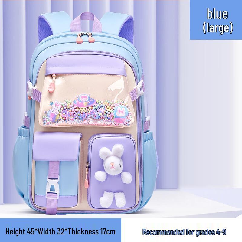 

OEING Quicksand Refrigerator Style Schoolbag