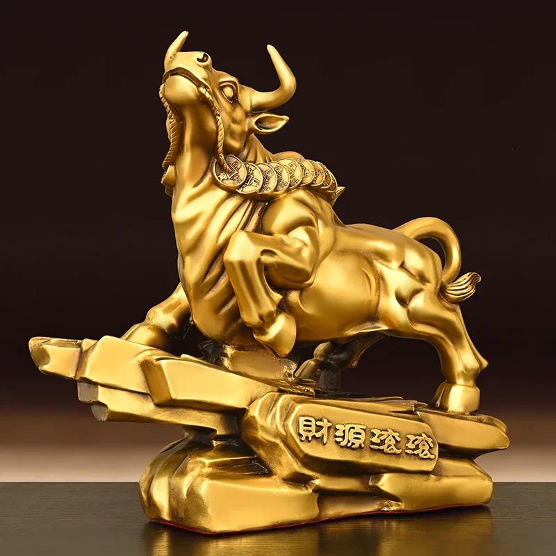 Feng Shui Lucky Wealth Copper Animal Cow Ornament ,Heads Up Cow Home Office Decor
