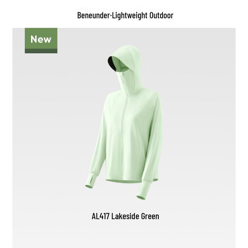 Beneunder Women s Loose Fit Cooling Sun Protection Jacket XF