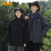 Jeep Unisex 3-in-1 Autumn/Winter Outdoor Jacket