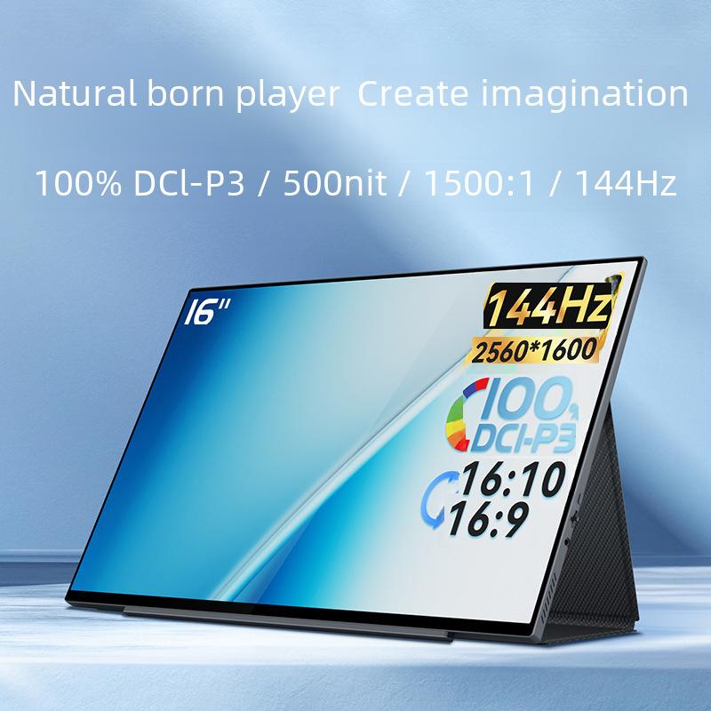 

15,6-дюймовый сенсорный OLED-дисплей 4K 144 Гц для портативного коммутатора