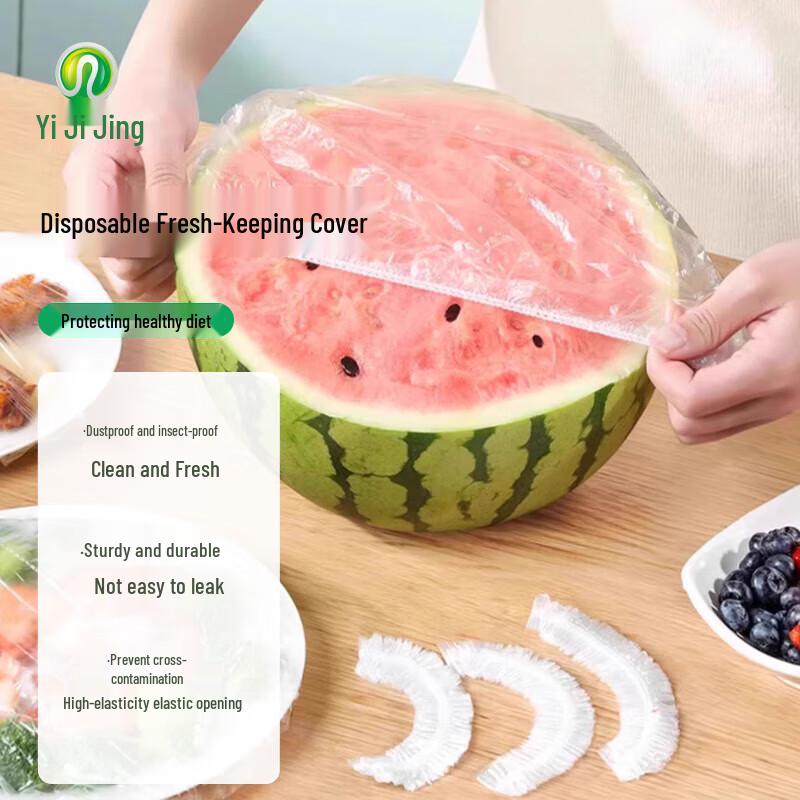 Disposable Food Storage Covers (100 Count)