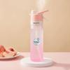 Tritan Multi-Functional Portable Water Cup for Sports and Tea Separation - Ideal for Men, Women, Students, and Children.
