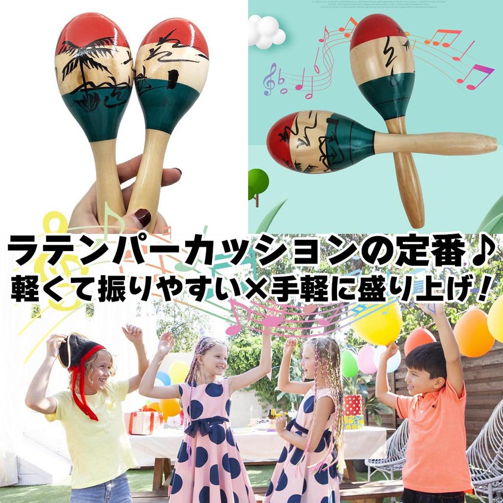 SALUDABLE Illuminated Tambourine and Maracas Set with LED Lights for Parties, Karaoke, Events, and More. Musical Instruments. (2)