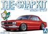 Aoshima Bunka Kyozai The Snap Kit Series Nissan Skyline Custom Wheels Plastic Model Co., Ltd. (AOSHIMA) 1/32 2000GT-R (Red) Pre-Colored 09-SP3