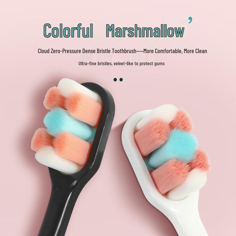 

Qinxing Цветная Зефирная Ультрамягкая Взрослая Зубная Щетка (2-Pack)