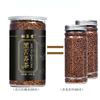 Tè di grano saraceno tartaro nero premium Tè alle erbe biologico autentico Hei Ku Qiao 500g