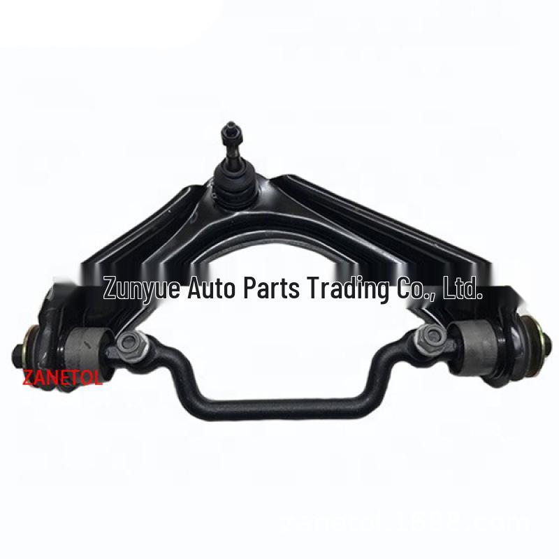 

Fits 03- 05 Explorer/Mountaineer L Suspension, Part #1L2Z-3084-AA