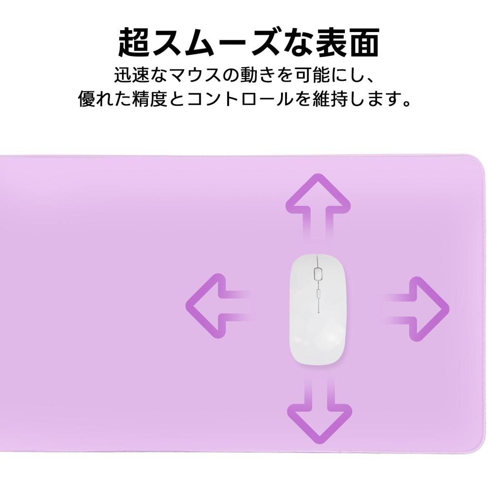 Z Gaming Maus Extra Schreibtisch Kompatibel mit 800 x 300 x Gummi Schreibtisch Z-Edge Pad, Groß, Matte, Maus, 3mm, Stoff, Material, Pad, Rutschfest, Wasserdicht,