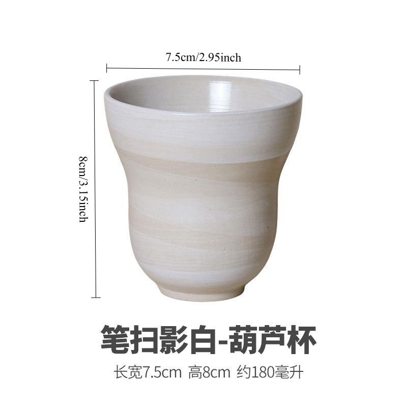 

Handmade Gourd Shape Ceramic Tea Cup Artistic Design High Aesthetic for Coffee Water Home Office Personal Use Gift 180ml