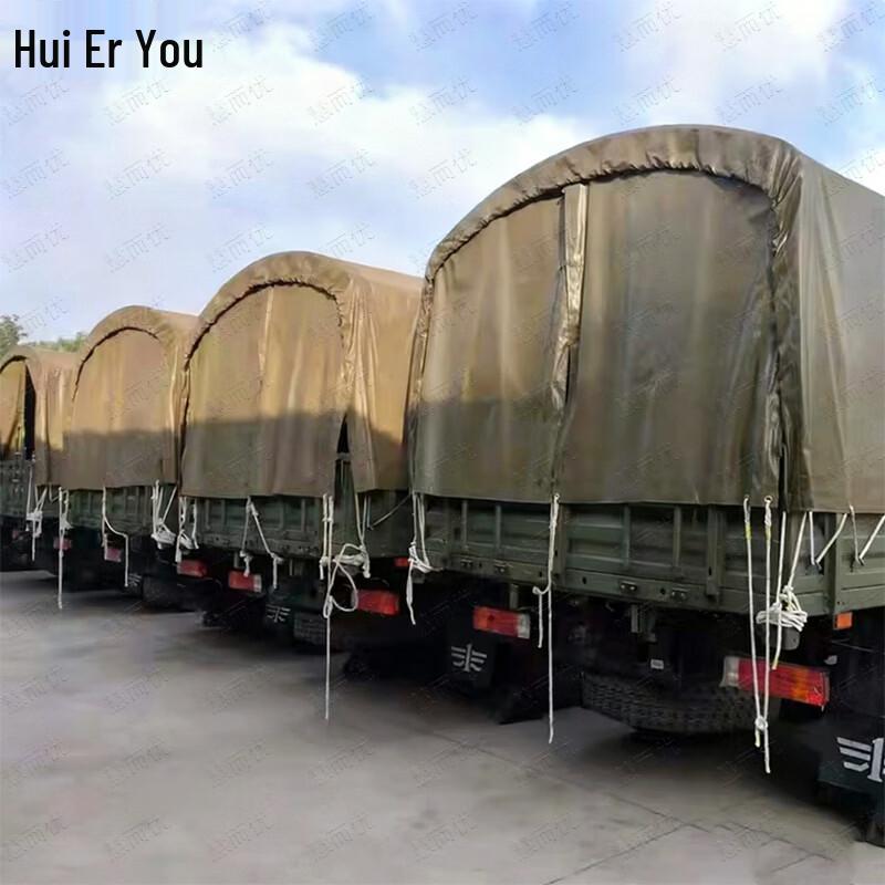 Transport Vehicle Double-Sided Waterproof Sunshade Tarp