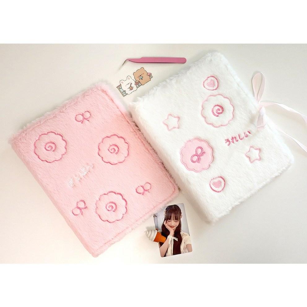 Bom Bom A5 6-hole Photo Binder Album Diary Photo Card