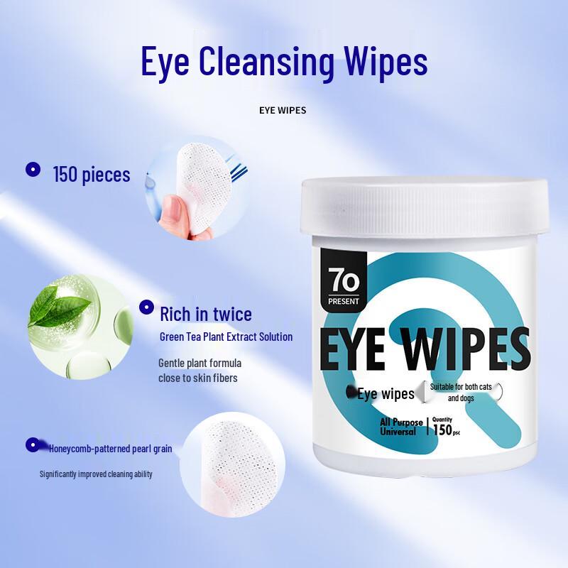Pet Eye Cleaning Wipes