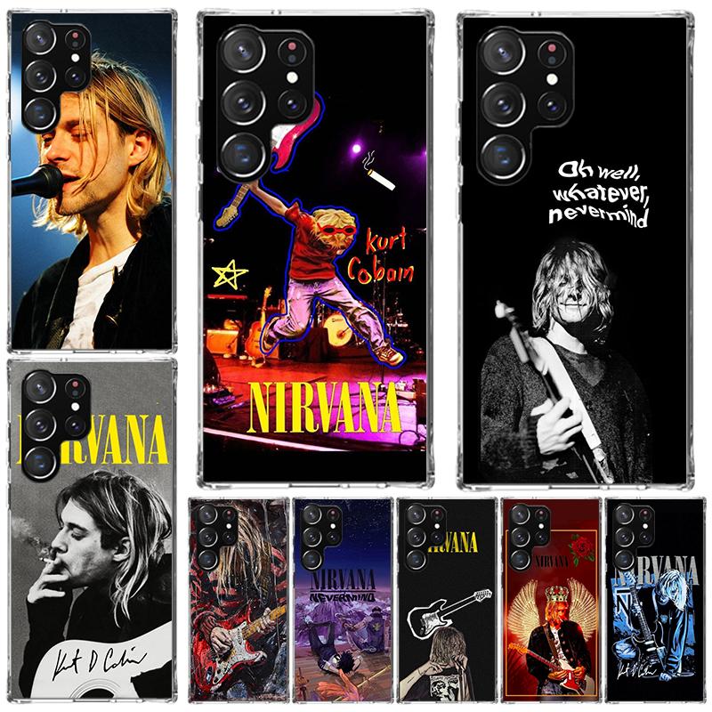 Retro Singer Kurt Cobain Soft Phone Case For Samsung Galaxy S22 S23 S24 S25 Edge S26 Ultra S20 FE S21 Plus + Fundas Coque Galaxy