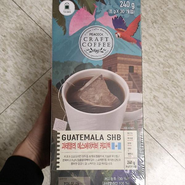 Peacock Guatemala SHB Specialty Drip Coffee Bags 8g x 30 Sticks