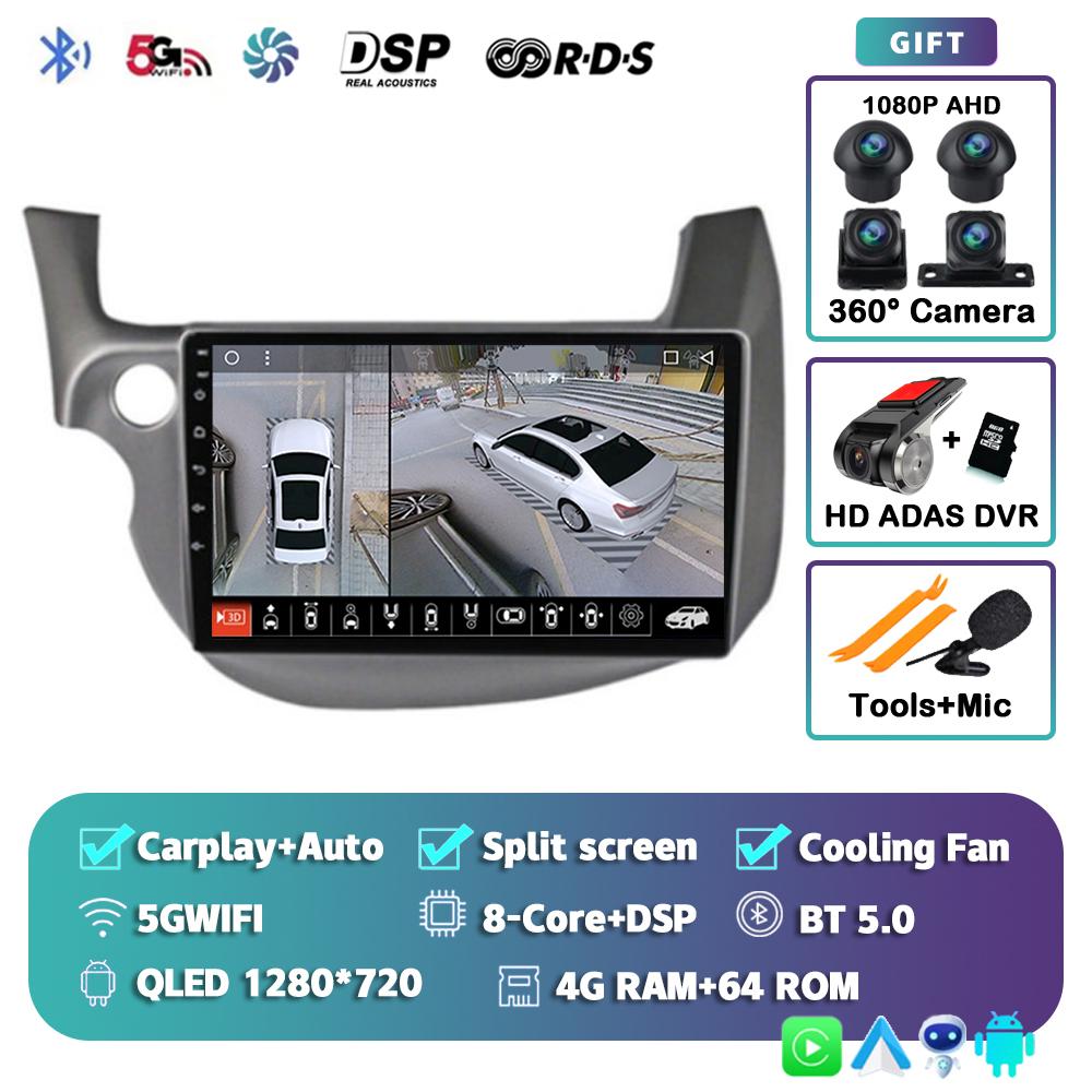 Android 14 Carplay Auto For HONDA FIT JAZZ 2007 - 2011 2012 2013 Car Radio Multimedia Player Video GPS Stereo WIFI+4G 2 Din DSP