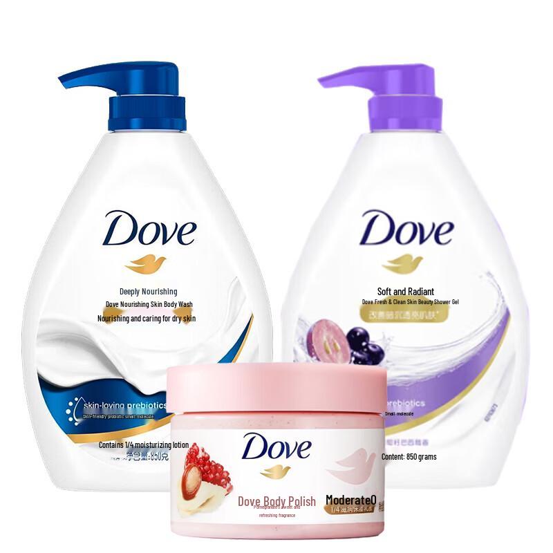 Dove Body Wash & Scrub 3-Piece Value Set