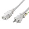 Power Cord 4m (Light Gray) KB-D3347A