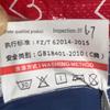 Nanjiren Double Pulley Track Mosquito Net