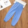 Kids' Tencel Denim Mosquito-Repellent Pants - Boys' Loose, Soft, Elastic Long Summer Pants with Sun Protection