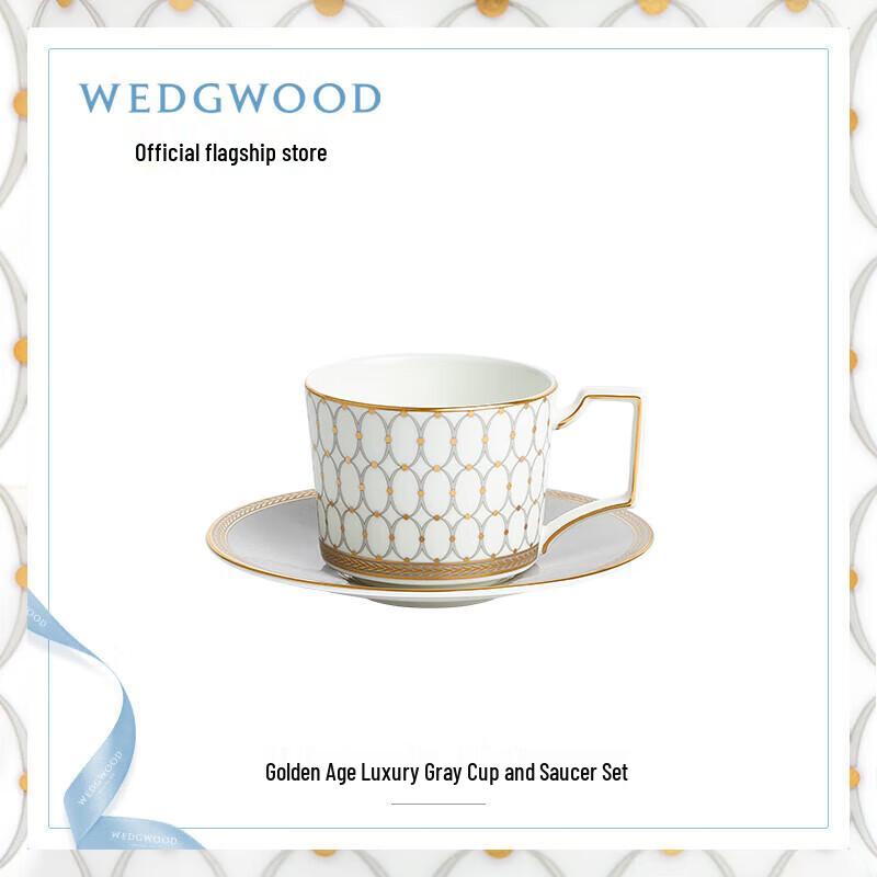 

Wedgwood Golden Age Elegant Grey Cup and Saucer Set