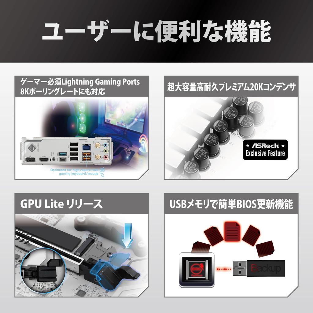 ASRock B850M Steel Legend WiFi DDR5 Micro ATX Motherboard for AMD Ryzen Series CPUs Japanese Retailer Motherboard, 9000/8000/7000 (Socket AM5)