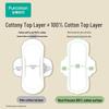 Purcotton Medical-Grade Day & Night Sanitary Pad Combo