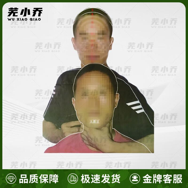 

Hostage Target Training Paper Sheets