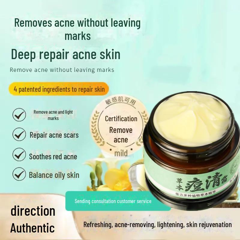 Herbal Acne Cream: Fade Marks, Repair Pits & Pimples, Powerful & Genuine Solution