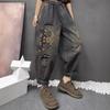 Femei Vintage broderie stil etnic Baggy blugi Y2K streetwear casual talie înaltă buzunare largi denim pantaloni pantaloni de mujer
