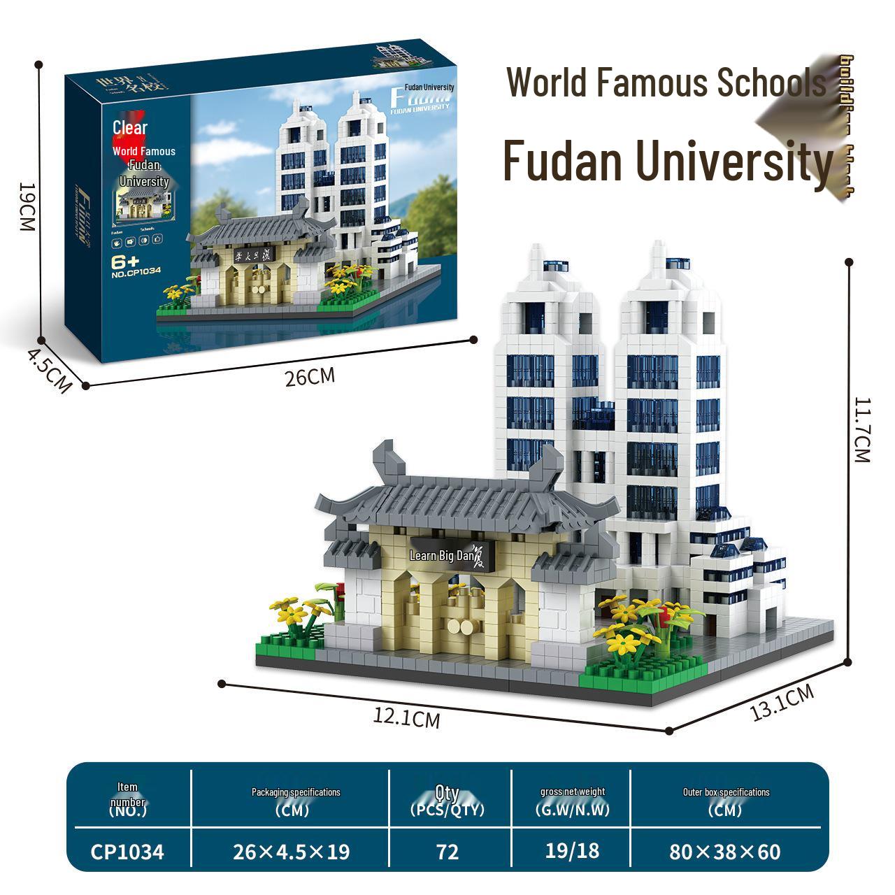 Xiaohongshu Internet Celebrity University Series Architectural Model Block Set